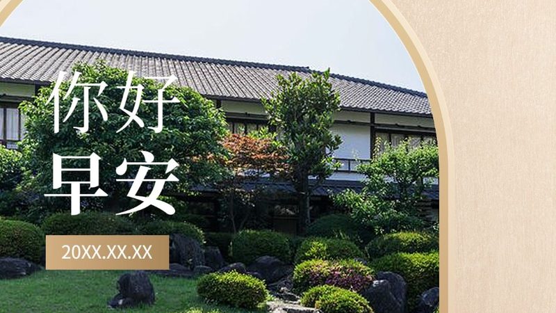 云南自驾游线路规划：避开高峰，畅享自然之美