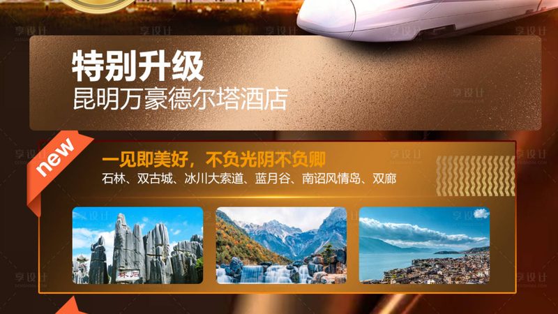 军事夏令营教官与生活老师配比：如何确保孩子安全与成长**