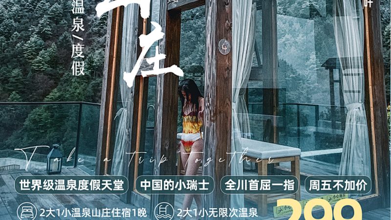 民宿床垫选多厚？从一张塌陷的床说起