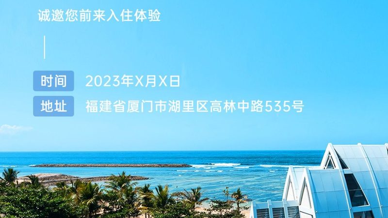 研学旅行作为一种新型的教育方式，其费用构成相对复杂，主要包括以下几个方面：