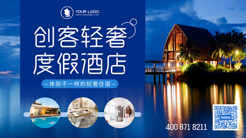 成都冬令营十大排名