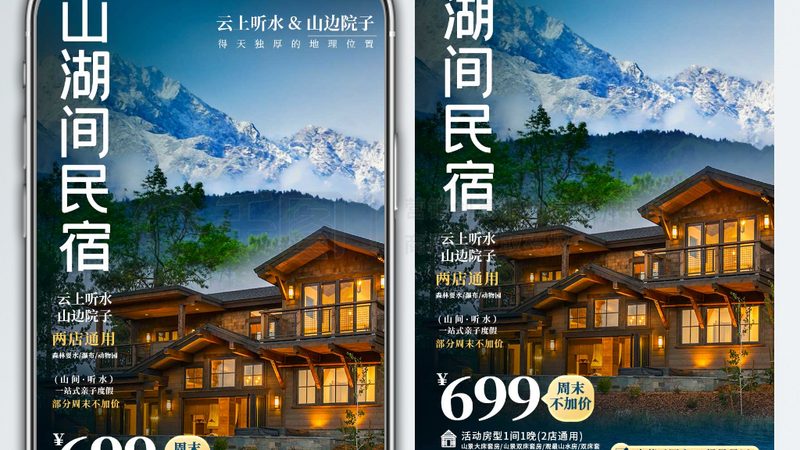 亲子游与普通旅游相比，需求更为独特。家长在选择旅行社时，应关注以下几个方面：